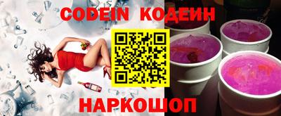 PSILOCYBIN Бузулук