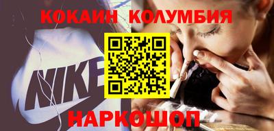 PSILOCYBIN Бузулук