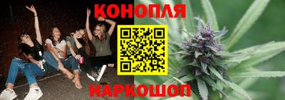 Альфа ПВП Волжский