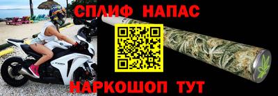PSILOCYBIN Бузулук