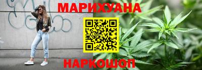кокс Волгодонск