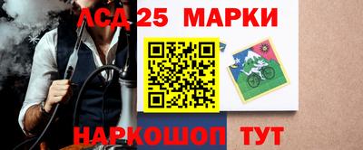 Альфа ПВП Волжский