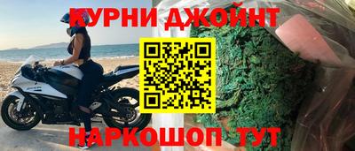 Альфа ПВП Волжский