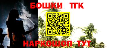 Альфа ПВП Волжский