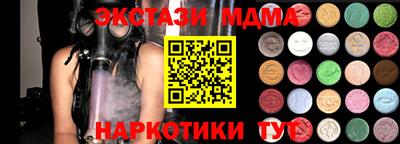 PSILOCYBIN Бузулук