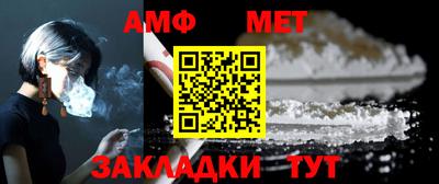 кокс Волгодонск