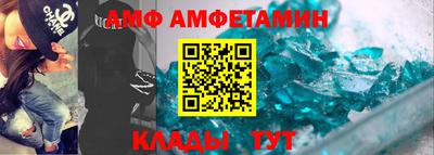 PSILOCYBIN Бузулук