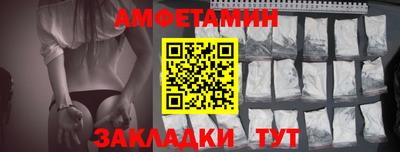 наркотики Бугуруслан