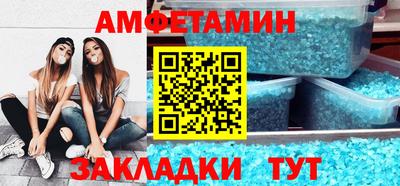 наркотики Бугуруслан