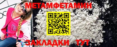 PSILOCYBIN Бузулук