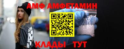 PSILOCYBIN Бузулук