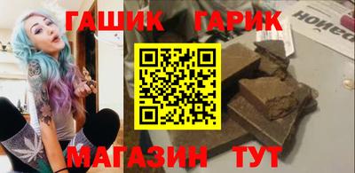 PSILOCYBIN Бузулук